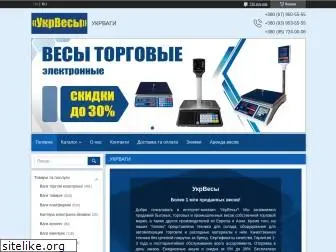 ukrvesi.com.ua