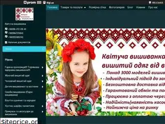 ukrvyshyvka.com.ua