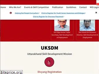 www.uksdm.org website price
