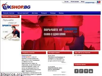 ukshop.bg