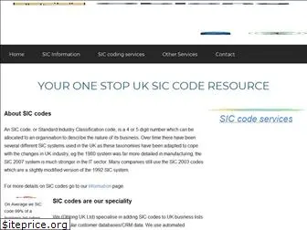 uksiccodes.com