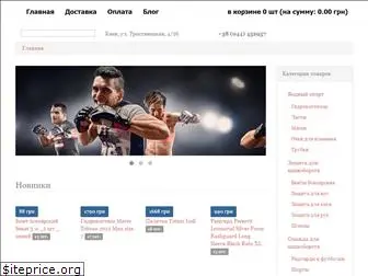 uksl.com.ua
