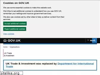 ukti.gov.uk
