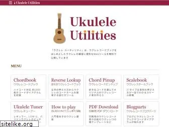 ukulelechords.info