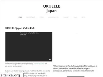 ukulelejapan.com