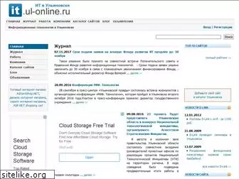 ul-online.ru