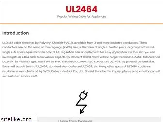 ul2464.com