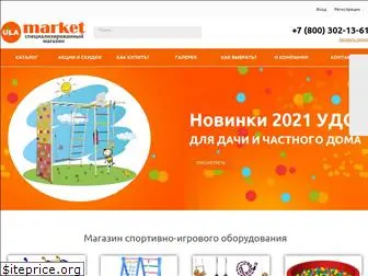ula-market.ru