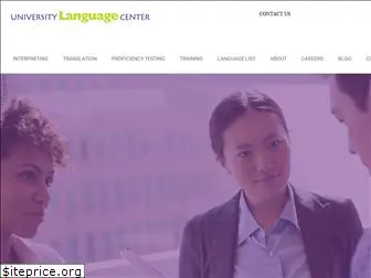 ulanguage.com