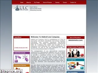 ulc.com.pk