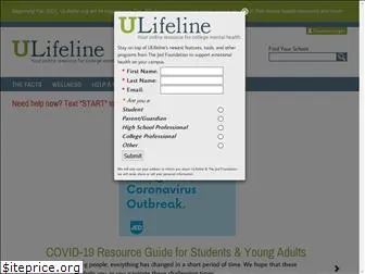 ulifeline.org