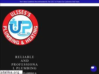 ulisesplumbing.com