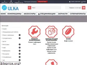 ulka.com.ua