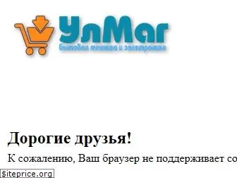 ulmag73.ru