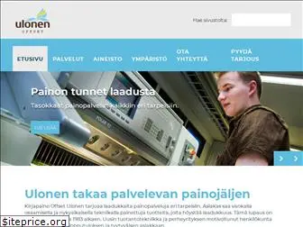 ulonen.com