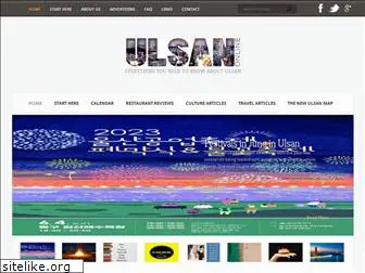 ulsanonline.com