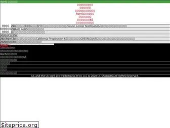 ulshimadzu.com