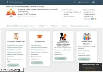 ulspu.ru