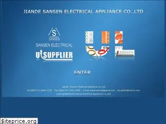 ulsupplier.com