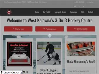 ultimatehockeycentre.ca