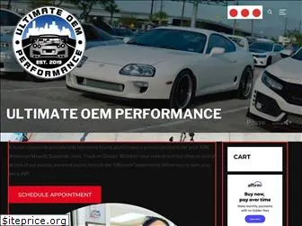 ultimateoem.com