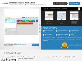 ultimatetek.co.in