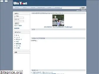 ultitown.com