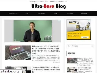 ultra-b.com
