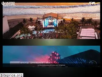 ultrabali.com