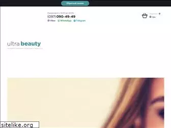 ultrabeauty.com.ua