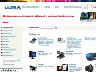 ultracomp.ru