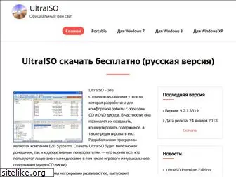 ultraiso-club.ru