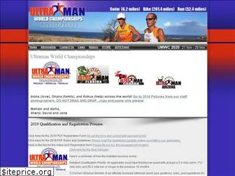 ultramanlive.com