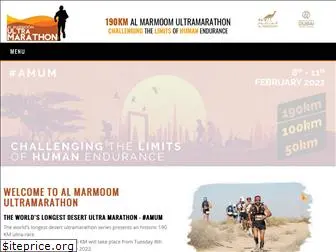 ultramarathon.ae