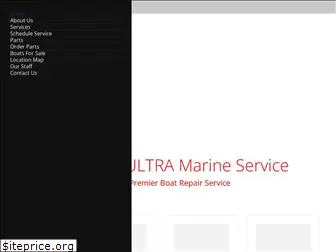 ultramarineservice.com