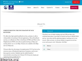 ultranet.co.in