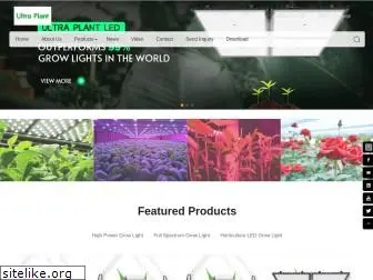 ultraplantledsolutions.com