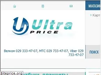 ultraprice.by