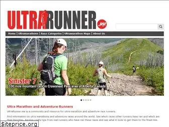 ultrarunner.me