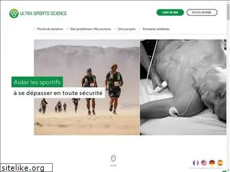 ultrasportsscience.org