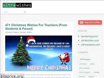 ultrawishes.com