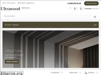 ultrawood.ru