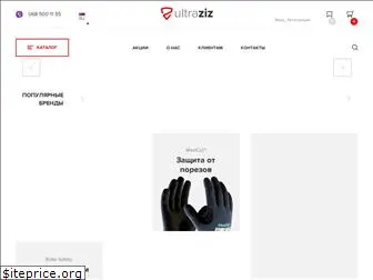 ultraziz.com.ua
