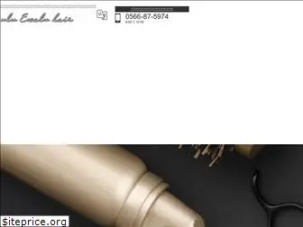 ulu-ewalu-hair.com