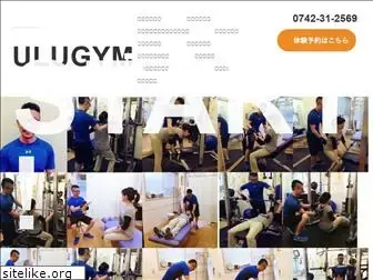 ulu-gym.com