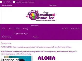 ululanishawaiianshaveice.com