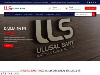 ulusalbant.com