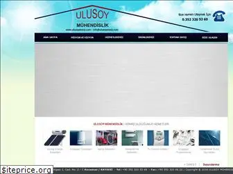 ulusoyenerji.com