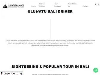 uluwatubalidriver.com