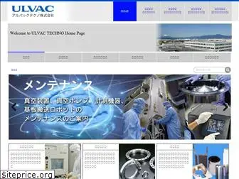 ulvac-techno.co.jp